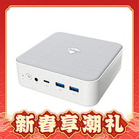 爆卖年货：MACHENIKE 机械师 创物者Mini Il代 台式主机（R7-7840H、16GB、1TB）