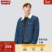 Levi's李维斯23秋季新款男士牛仔夹克棉服外套仿羊羔绒领复古潮流保暖 蓝色 A8410-0000 XL