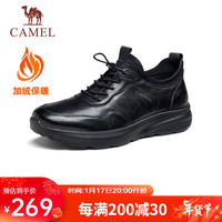 骆驼(CAMEL)男士加绒套脚快穿牛皮商务休闲运动皮鞋 G13A209167R 黑色 42