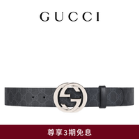 GUCCI古驰互扣式双G带扣GG Supreme帆布腰带4厘米宽 黑色/灰色 95cm