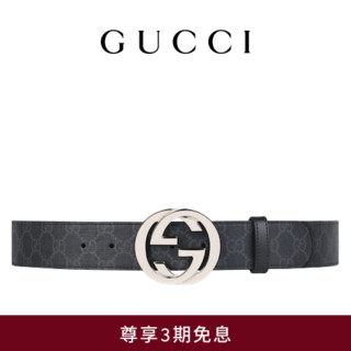 GUCCI古驰互扣式双G带扣GG Supreme帆布腰带4厘米宽 黑色/灰色 95cm