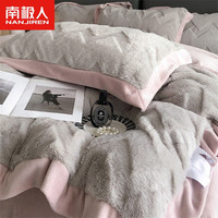 南极人(NanJiren)冬季A类兔毛绒床上牛奶绒四件套加绒床单被套加厚保暖法兰绒床笠4 波浪纹-烟灰粉-A类兔毛牛奶绒 1.8m床单款四件套-被套200x230cm