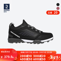 DECATHLON 迪卡侬 山地自行车骑行锁鞋旅游鞋有锁无锁两用女男OVBAP ST500 黑色 43