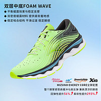 Mizuno 美津浓 男子跑步慢跑鞋 脚感柔软 减震回弹 WAVE SKY 6