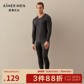 AIMER MEN 爱慕先生 男士秋裤 NS73D861 酒红 170