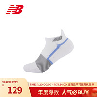 NEW BALANCE 男款女款休闲百搭舒适跑步运动袜子及踝袜 WT LAS33403 M