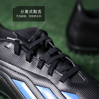 adidas小李子:阿迪达斯Deportivo II基础款TF碎钉成人足球鞋男HP2519 HP2519 42 (265MM)