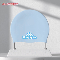卡帕（Kappa） 游泳帽男女通用纯色泳帽防水不勒头长发硅胶显脸小护耳泳帽 天蓝色