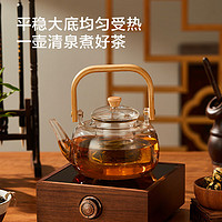 京东京造 竹木提梁玻璃茶壶 1000ml