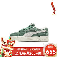 彪马（PUMA）男子休闲鞋39602503 39602503 44