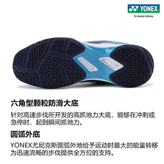 YONEX羽毛球鞋男女款尤尼克斯运动鞋shb101cr减震超轻yy专业训练比赛鞋 【全面型 男女同款】SHB65X 藏青 41码（脚宽者选大一码）