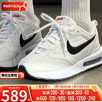 耐克（NIKE）女鞋 2024春季Air Max运动鞋时尚潮流轻便休闲鞋 DH5131-101 40