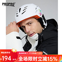 PROPRO 新款滑雪头盔男女通用单双板户外滑雪保暖透气成人头盔套运动装备 白色 L码