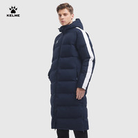 卡尔美(KELME)运动连帽长款棉服男加厚保暖防风足球训练外套 深蓝白 2XL