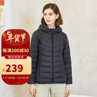 坦博尔轻薄羽绒服女宽松可脱卸帽女士轻薄羽绒外套TD216236