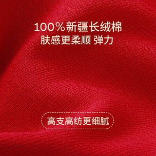 七匹狼男士背心男纯棉背心百搭跨栏运动弹力背心 2件装