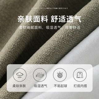 YUZHAOLIN 俞兆林 2件装小吊带背心女打底抹胸外穿一字肩裹胸美背内搭带胸垫内衣秋 黑+白