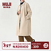 MUJI 無印良品 无印良品（MUJI）女式 木棉混 灯芯绒大衣黑色中长款翻领外套女款秋冬季款 BDE91C3 米白色 XL(165/92A)