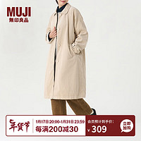 限尺码：MUJI 無印良品 无印良品（MUJI）女式 木棉混 灯芯绒大衣黑色中长款翻领外套女款秋冬季款 BDE91C3 米白色 XL(165/92A)