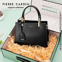 皮尔·卡丹 皮尔卡丹(pierre cardin)时尚女包百搭单肩斜挎包 礼盒装