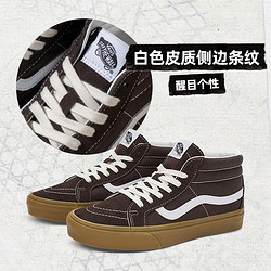 VANS 范斯 SK8-Mid 男女款运动板鞋