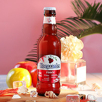 Hoegaarden 福佳 啤酒比利时风味精酿福佳玫瑰红啤酒珊瑚柚漾漾蜜桃味24瓶整箱