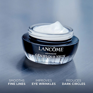 LANCOME 兰蔻 小黑瓶 发光眼霜15ml