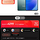 Redmi 红米 至尊 K70 Pro 顶配24GB+1TB 竹月蓝   第三代骁龙® 8 小米澎湃OS  终于等到降价了