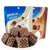 OREO 奥利奥 威化小方饼干42g*6袋牛乳香草/榛果巧克力味休闲食品零食