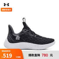 安德玛（UNDERARMOUR）秋冬库里Curry Flow 9男女运动篮球鞋3025631 黑色001 45