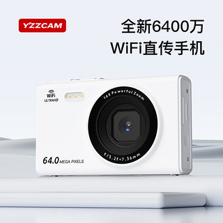 YZZCAM 校园数码相机学生高像素CCD高清4K入门级微单相机带WIFI可连手机专业旅游防抖vlog复古照相机