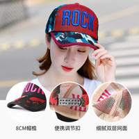 檞寄生 棒球帽子女夏天户外运动遮阳鸭舌帽韩版百搭防晒太阳帽春秋 红底蓝字