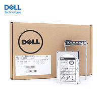 戴尔（DELL）服务器工作站企业级NAS数据存储阵列硬盘 2.4T 10K SAS 2.5英寸