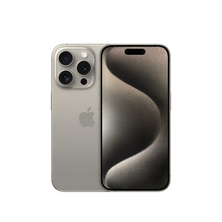 Apple iPhone 15 Pro 1TB 原色钛金属A3104手机 支持移动联通电信5G MTQK3CH/A【快充套装】