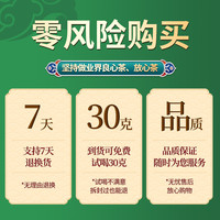大摆田 毛尖茶绿茶2023新茶叶自己喝一级新茶浓香型春茶散装250g