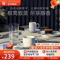 WMF 福腾宝 德国原装进口咖啡具2件套专业德式设计纯粹低调优雅 Barista 浓缩杯2件套