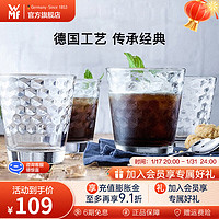 WMF 福腾宝 948642040 玻璃杯 230ml 透明