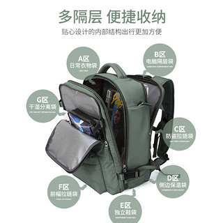 Landcase背包旅行包女大容量双肩包男旅游行李包多功能电脑包5162墨绿小号