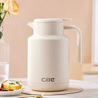 cille 希乐 保温水壶 1.5L