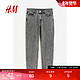  H&M HM女装牛仔裤2023夏季新款棉质低腰水洗破洞直筒裤5袋式1025172　