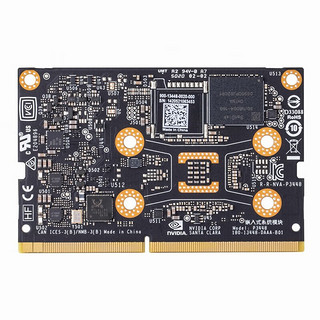 芯联能(Coreue) NVIDIA Jetson TX2 NX Module 模组 核心板