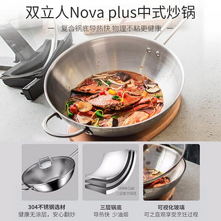 ZWILLING 双立人 不粘平底煎锅蒸锅汤锅奶锅不锈钢炒菜锅全钢锅组锅具套装炒锅刀具 诸事大吉不锈钢8件套