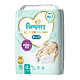 Pampers 帮宝适 一级帮系列 纸尿裤 NB70片