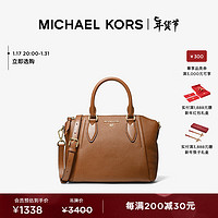 MICHAEL KORS 迈克·科尔斯 迈克高仕Sienna 女士中号手提包 卡其色 230 NS