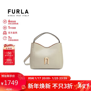 芙拉（FURLA）PRIMULA系列小号HOBO牛皮女士通勤手提托特包灰白色【新年】