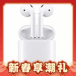 Apple 苹果 AirPods 2 半入耳式真无线蓝牙耳机 有线充电盒