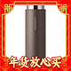 LOCK&LOCK LHC4220 保温杯 400ml