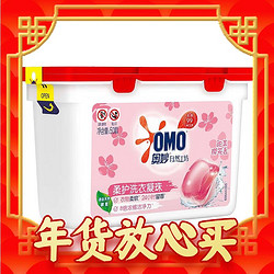 OMO 奥妙 樱花柔护洗衣凝珠 50颗