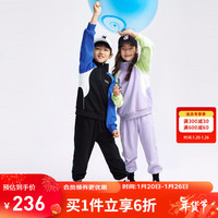 安奈儿童装儿童卫衣套装男女童撞色运动服两件套2024春 黑色 130