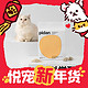 爆卖年货：pidan 混合猫砂 3.6kg*4包
